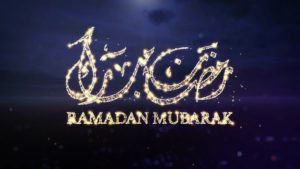 كلمات تهنئة بقدوم رمضان