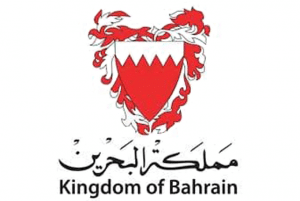 افضل شركات التداول في البحرين