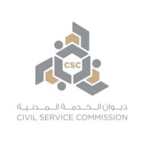 نموذج شهادة راتب الكويت
