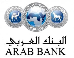 كيفية معرفة رقم حسابي في البنك العربي