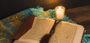 آيات قرآنية عن حق المسلم على المسلم