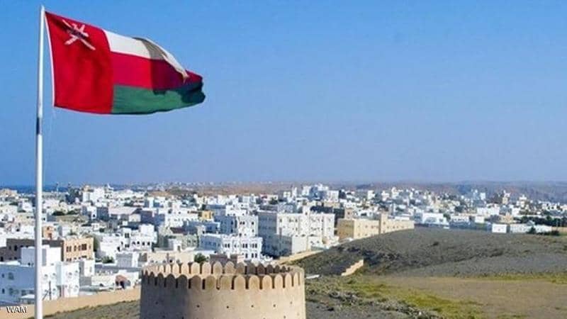 الاستعلام عن حالة الوكالات سلطنة عمان