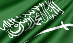 عبارات عن حب الوطن السعودي