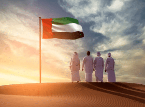 عبارات عن يوم العلم الاماراتي بالانجليزي