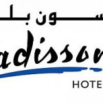 مطلوب وكيل تحفظات في مجموعة فنادق راديسون – الرياض