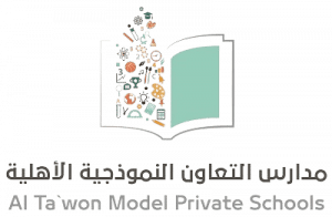 مطلوب معلمات لجميع التخصصات بمدارس التعاون النموذجية الأهلية – الرياض