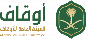 وظائف ادارية في الهيئة العامة للأوقاف – الرياض