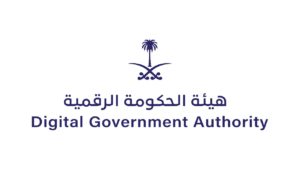 وظائف إدارية وتقنية في هيئة الحكومة الرقمية – الرياض