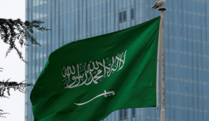 دليل الاستيراد والتصدير في السعودية
