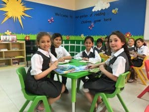 دليل المدارس الحكومية في جدة بنات