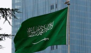 دليل الشركات الاجنبية في السعودية