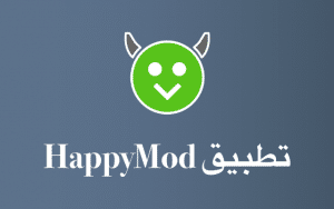 كيفية استخدام happymod