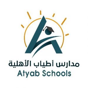 وظائف للجنسين في مدارس أطياب الأهلية – الرياض