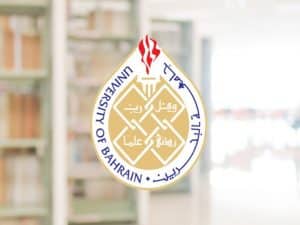 حساب معدل جامعة البحرين
