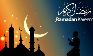 تعبير عن رمضان بالفرنسية