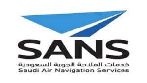 وظائف في شركة خدمات الملاحة الجوية السعودية – جدة والمدينة المنورة