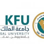 وظائف أكاديمية بنظام العقود في جامعة الملك فيصل