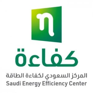 وظائف ادارية وتقنية وهندسية في المركز السعودي لكفاءة الطاقة – الرياض