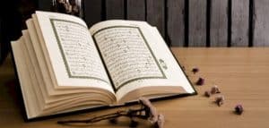 أمثلة عن أحكام المد الطبيعي من القرآن الكريم