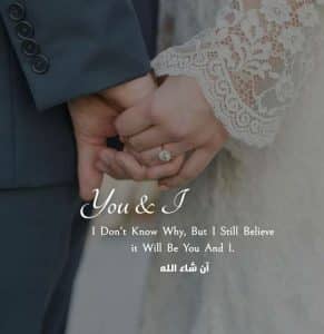 quotes about wedding