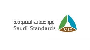 وظائف إدارية وهندسية في هيئة المواصفات السعودية – جدة والرياض