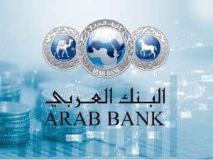 طريقة تأجيل قسط البنك العربي