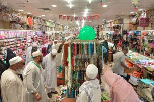أفضل أماكن التسوق في مكة المكرمة