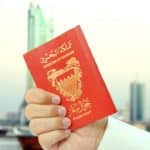 المهن المسموح لها بدخول البحرين
