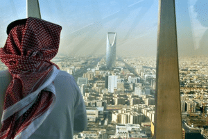 شروط تملك العقار في السعودية للسعوديين