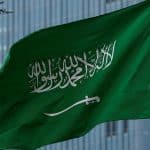 السعودية تُعلن عن الغرامة الجديدة وعقوبة من يرتكبها